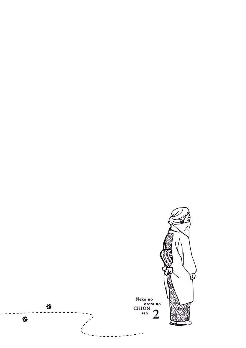 Chapter 16 - halaman 20