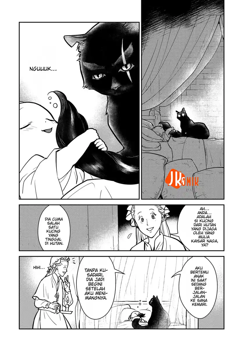Chapter 4 - halaman 17