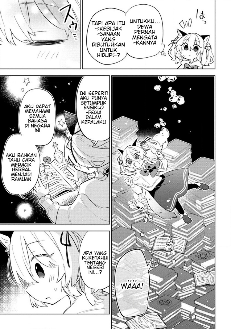 Chapter 1 - halaman 24
