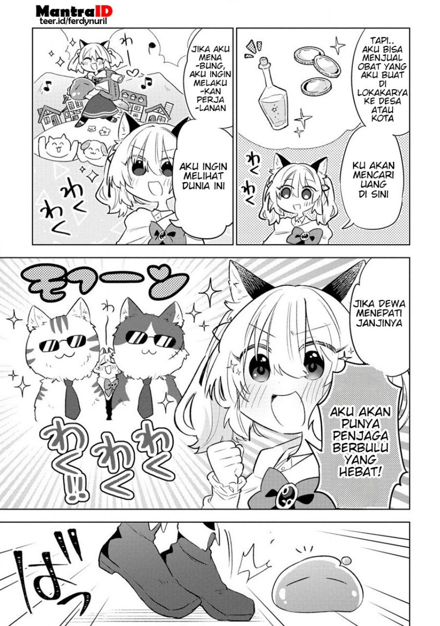 Chapter 1 - halaman 26