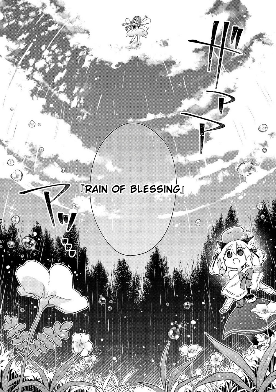 Chapter 10.1 - halaman 11