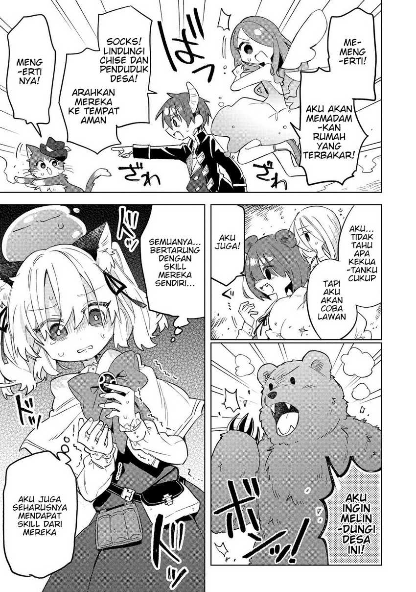 Chapter 12.1 - halaman 12