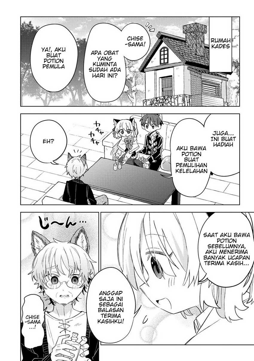 Chapter 12.1 - halaman 6