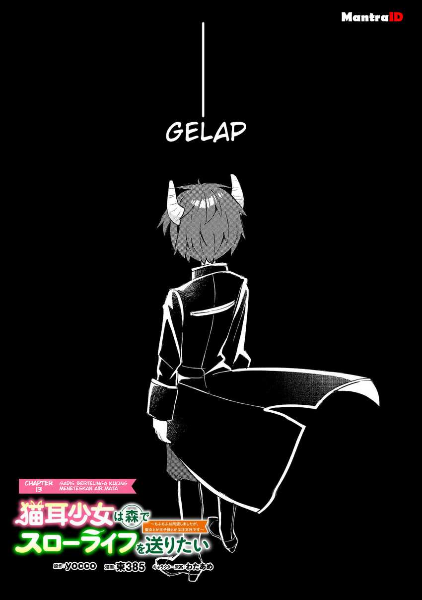 Chapter 13.1 - halaman 2