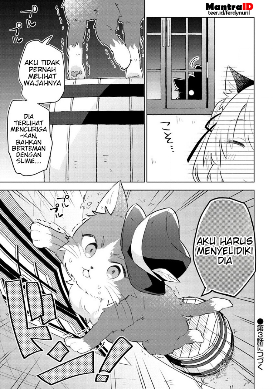 Chapter 2.2 - halaman 12