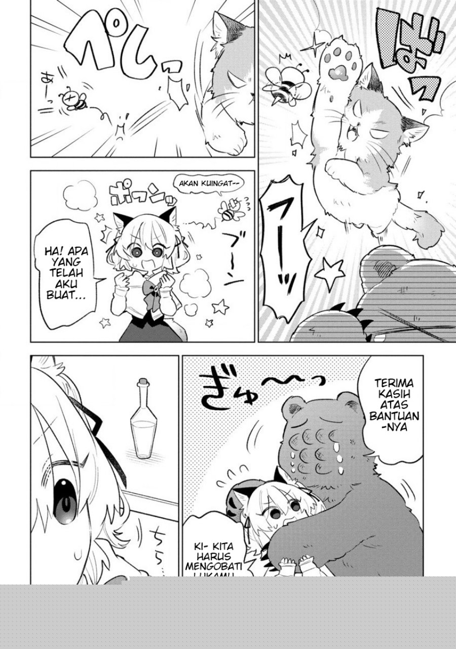 Chapter 4.2 - halaman 12