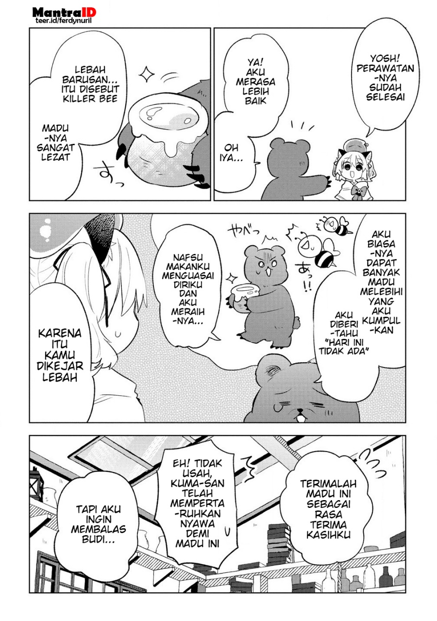 Chapter 5.1 - halaman 7