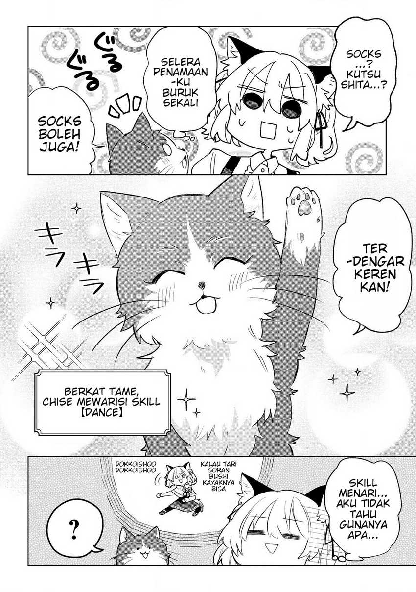 Chapter 5.2 - halaman 15