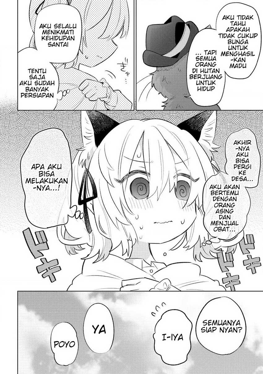 Chapter 5.2 - halaman 17