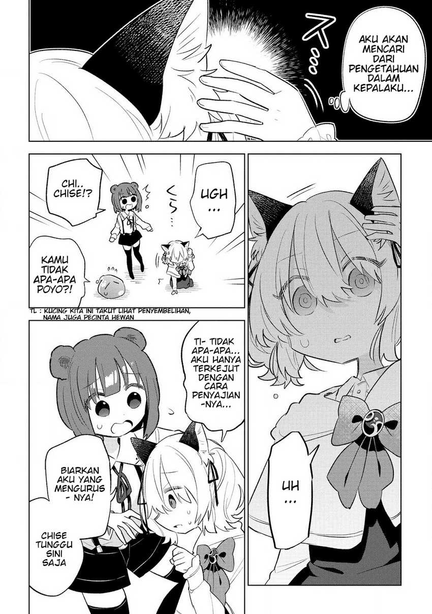 Chapter 5.2 - halaman 5