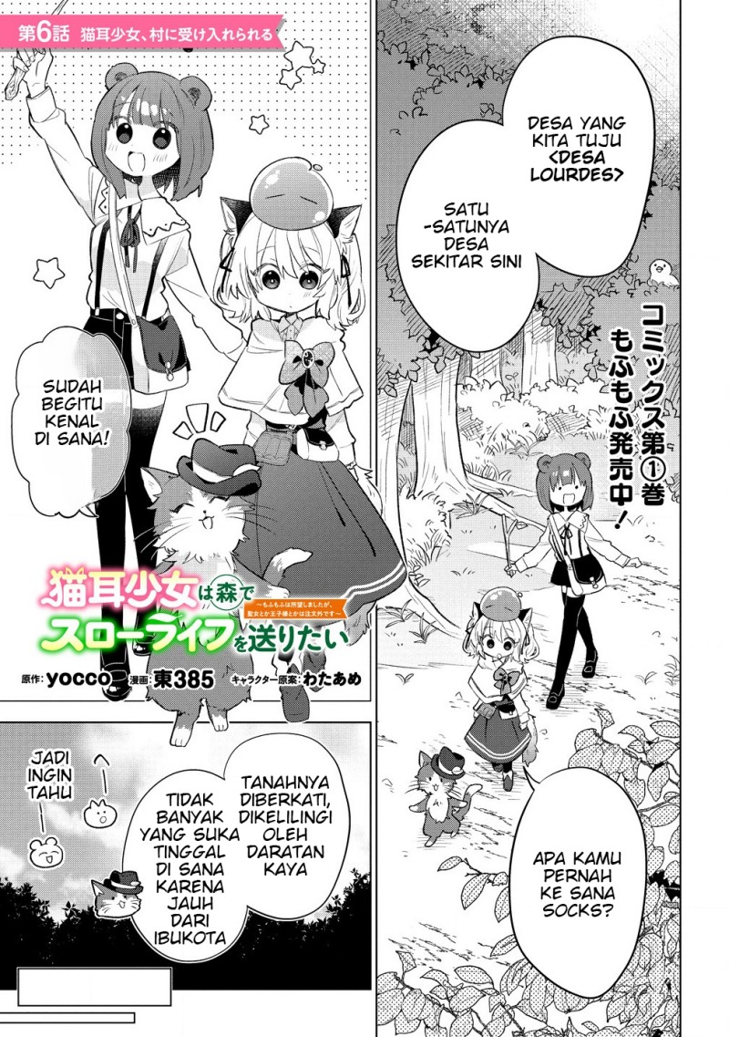 Chapter 6.1 - halaman 2