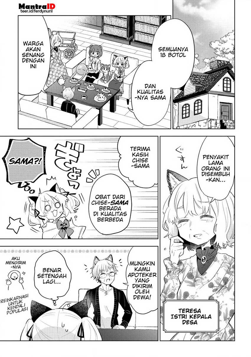 Chapter 6.2 - halaman 2