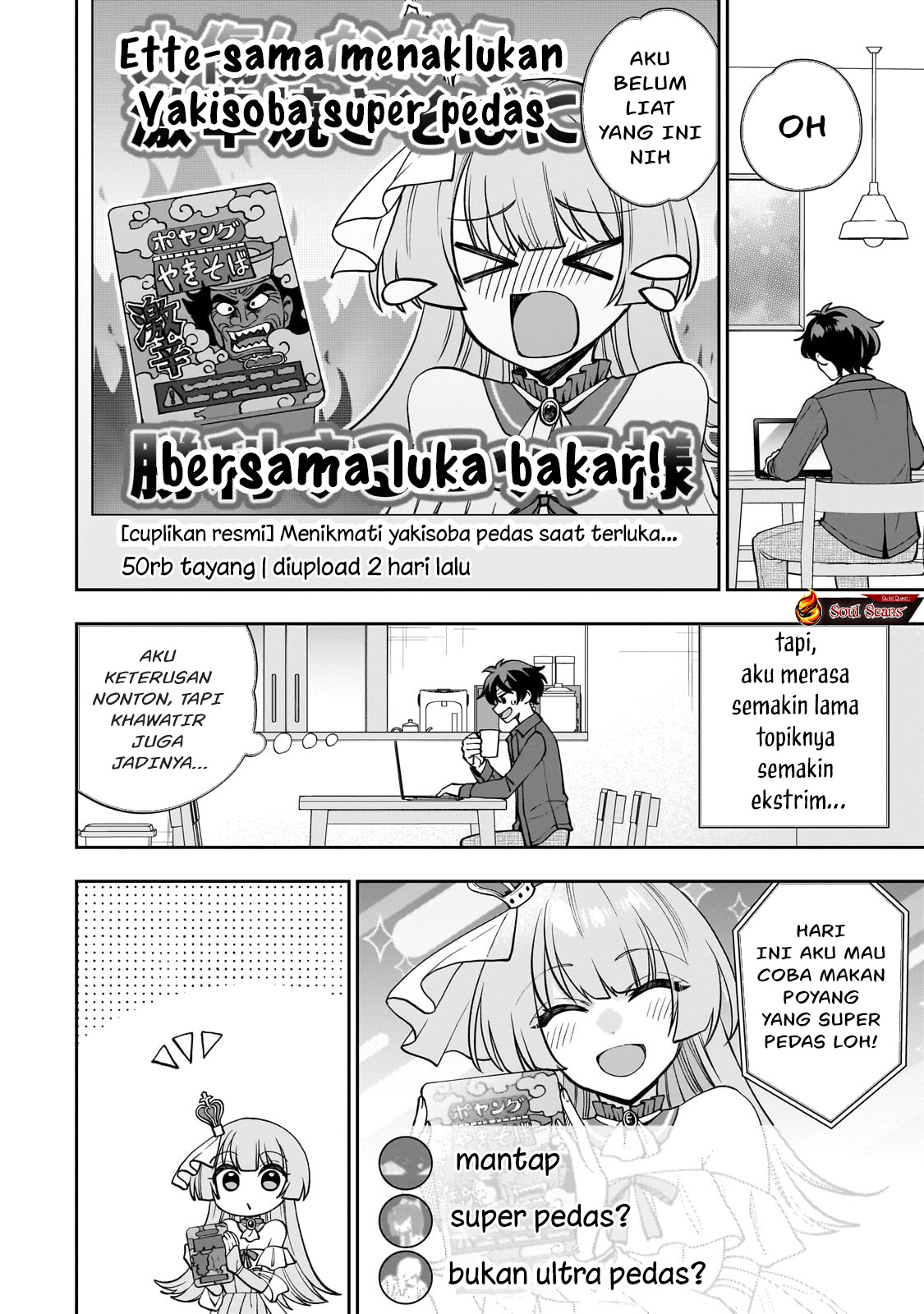 Chapter 1 - halaman 12