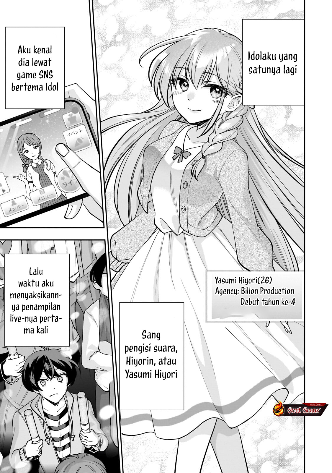 Chapter 1 - halaman 15