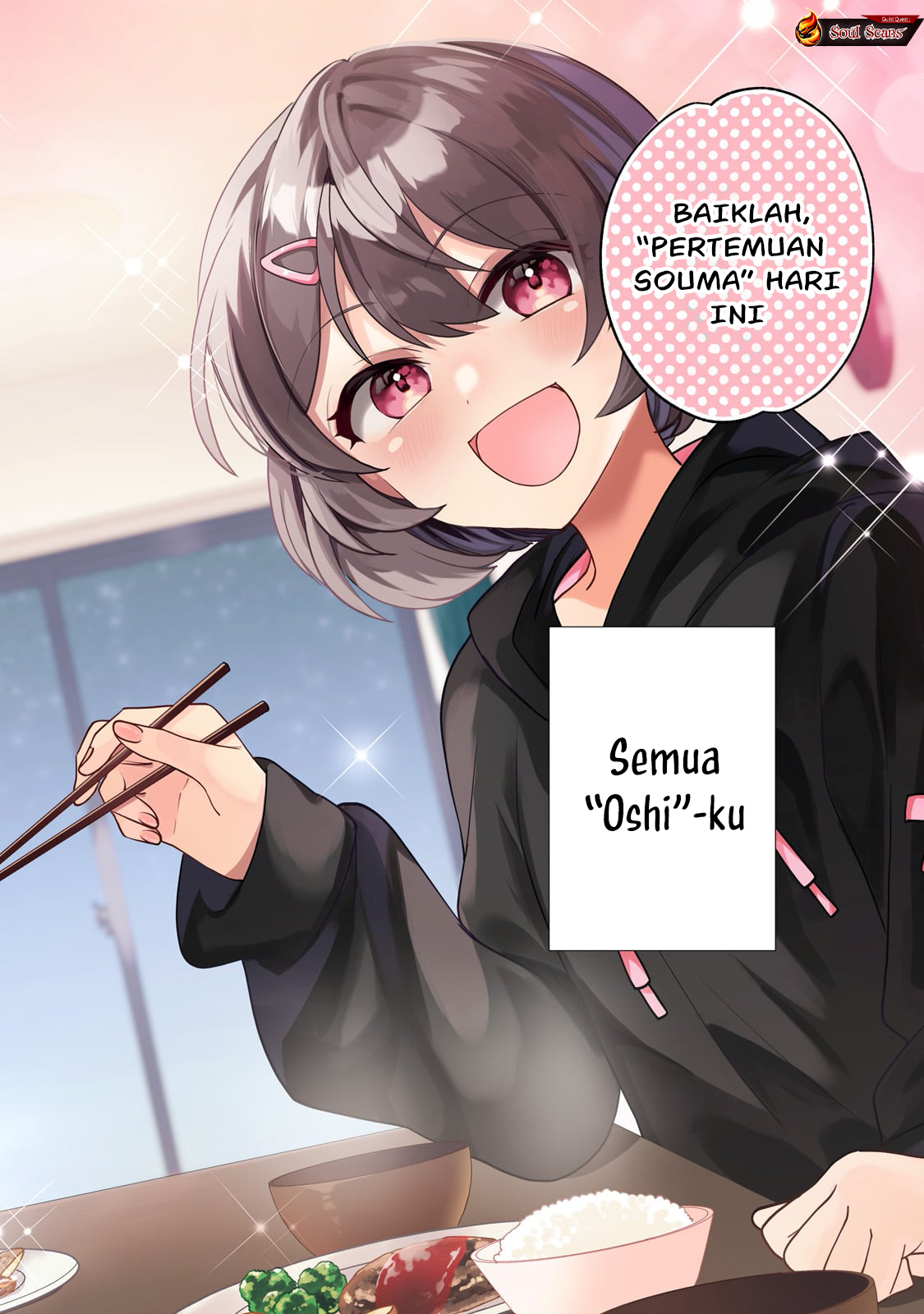 Chapter 1 - halaman 4