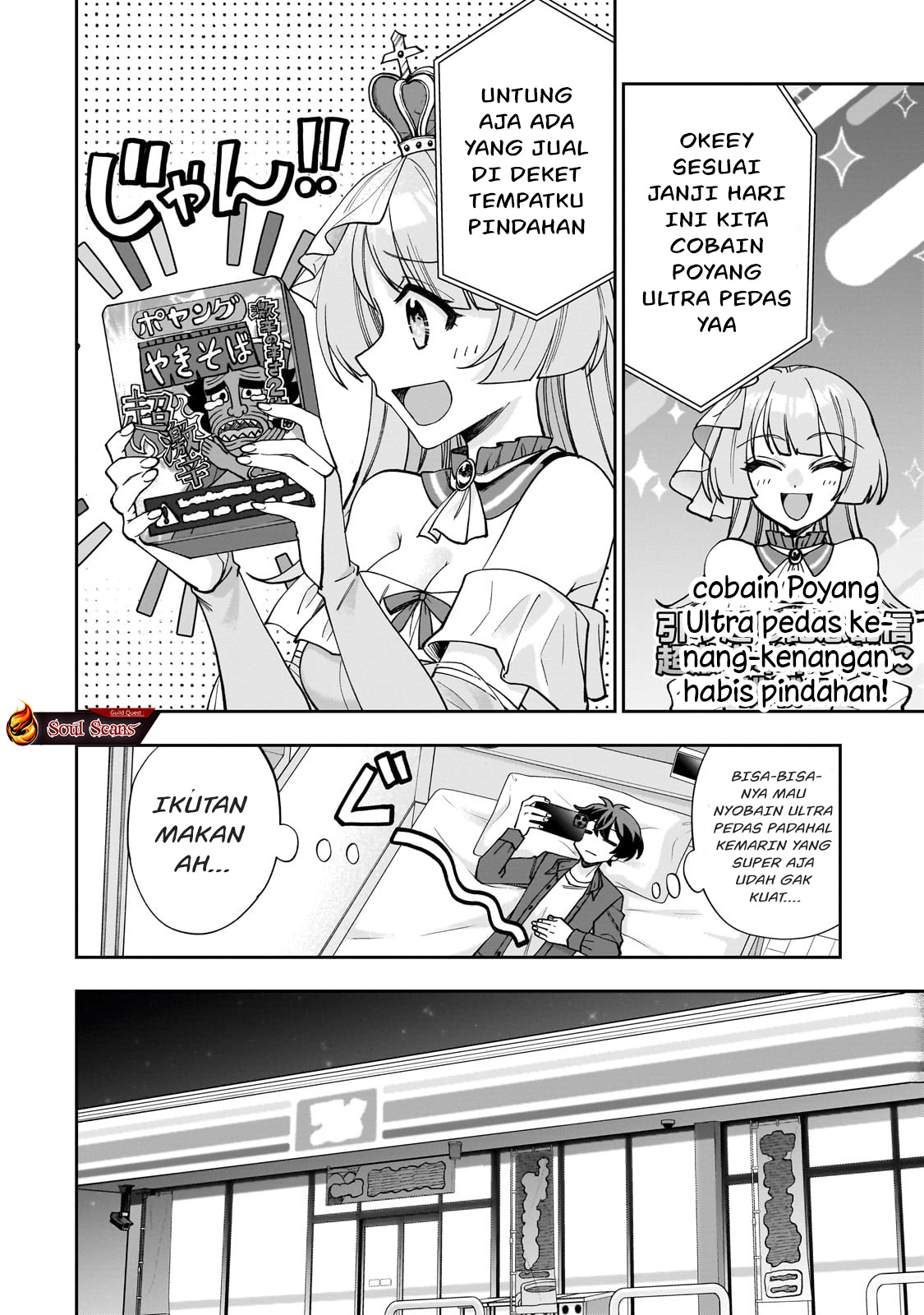 Chapter 1 - halaman 36