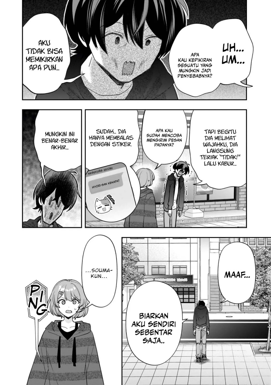 Chapter 17 - halaman 26
