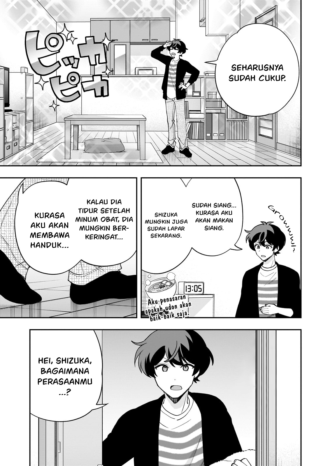 Chapter 19 - halaman 21