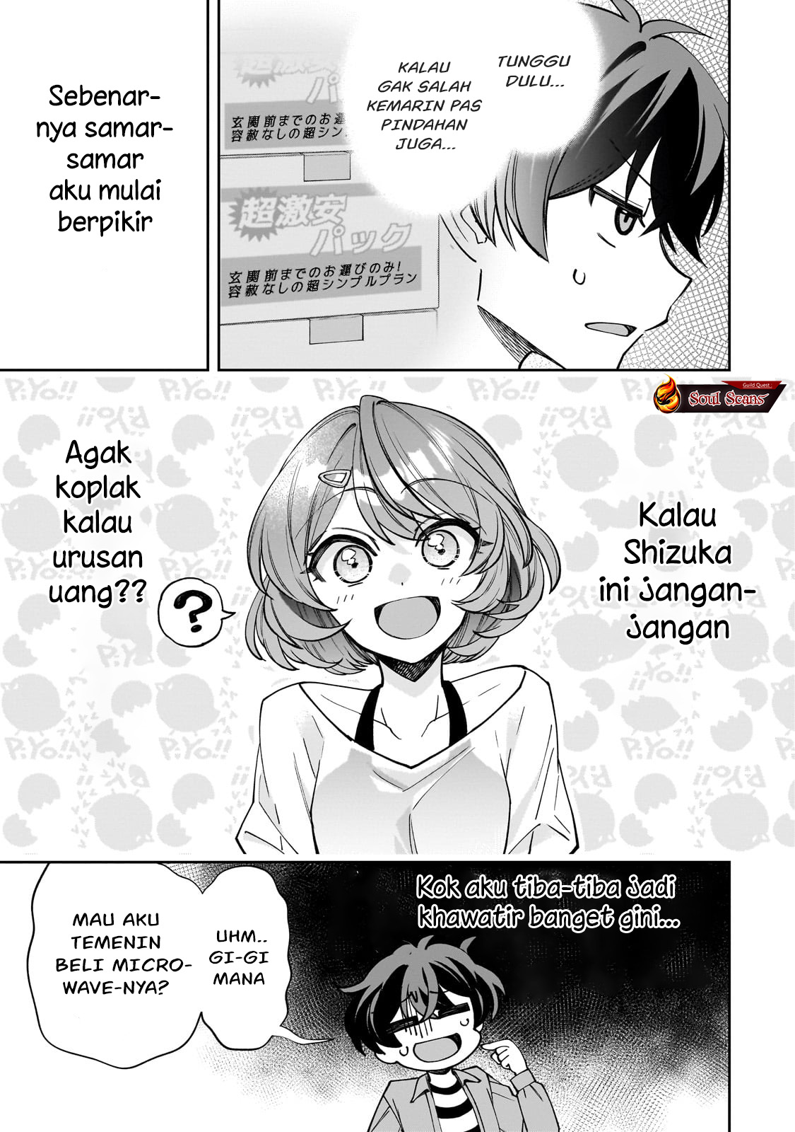 Chapter 2 - halaman 13