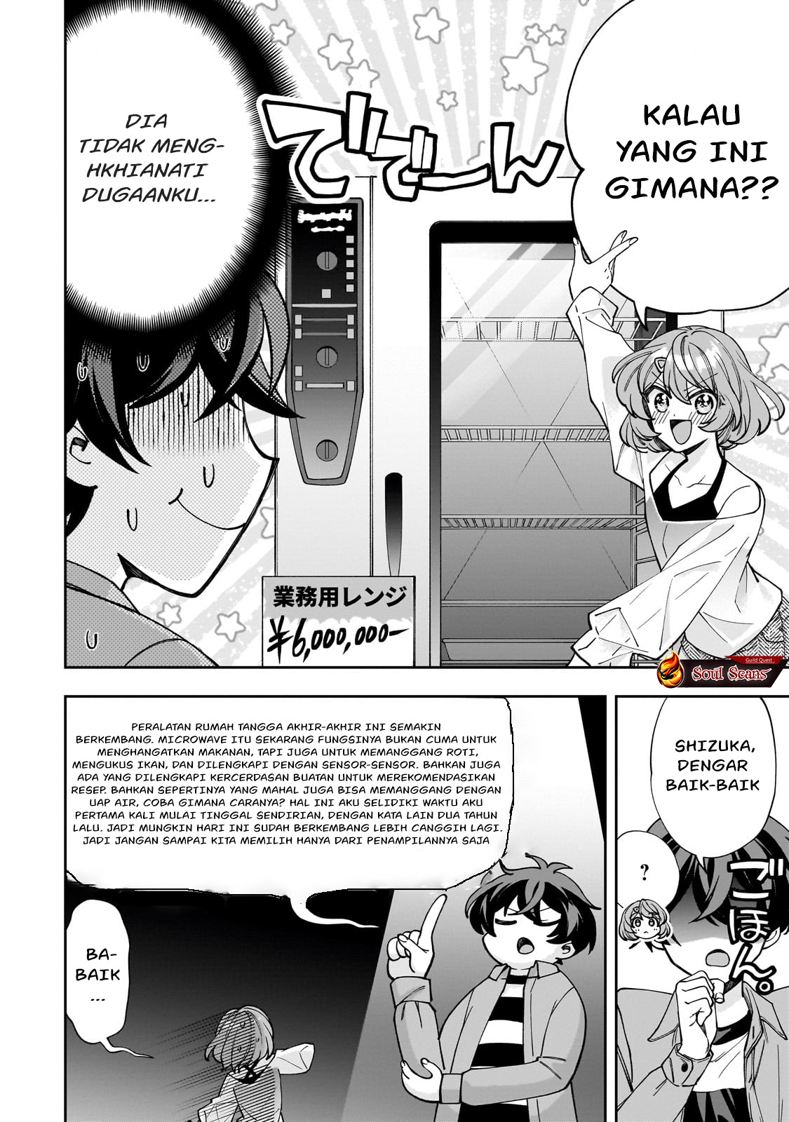 Chapter 2 - halaman 16