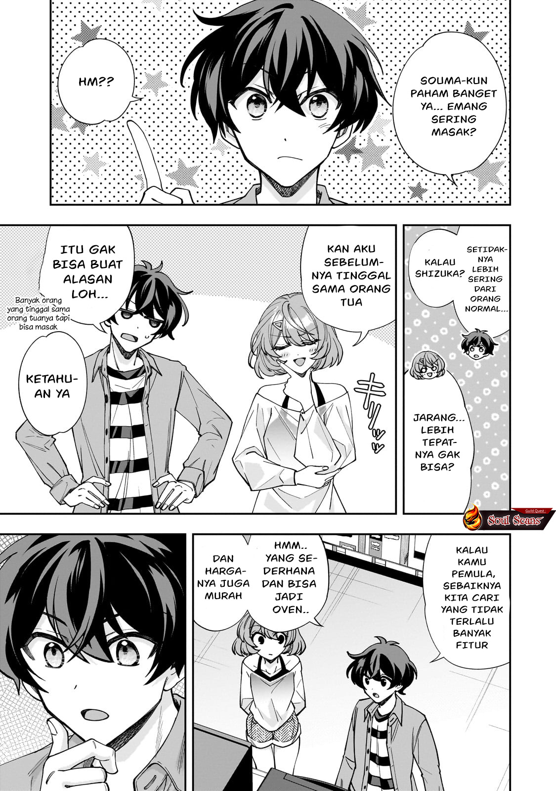 Chapter 2 - halaman 17