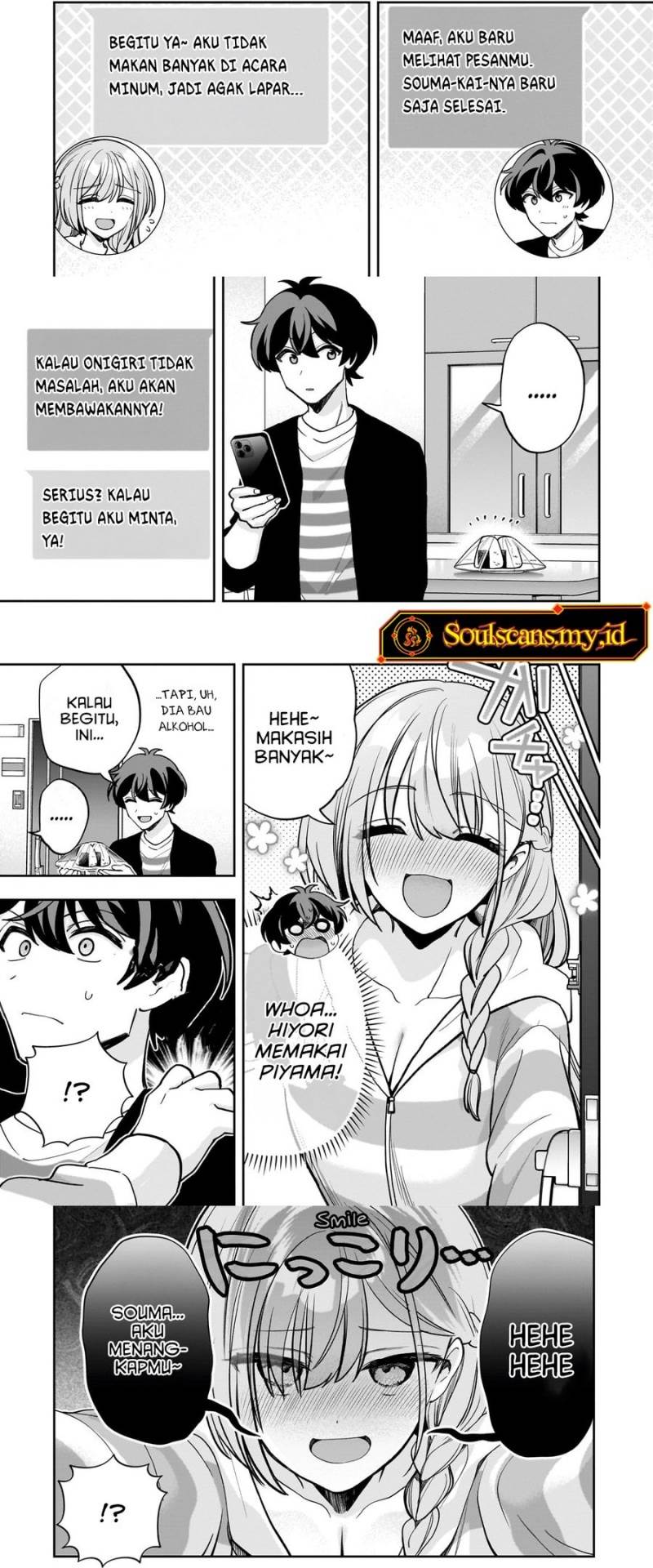 Chapter 20 - halaman 14