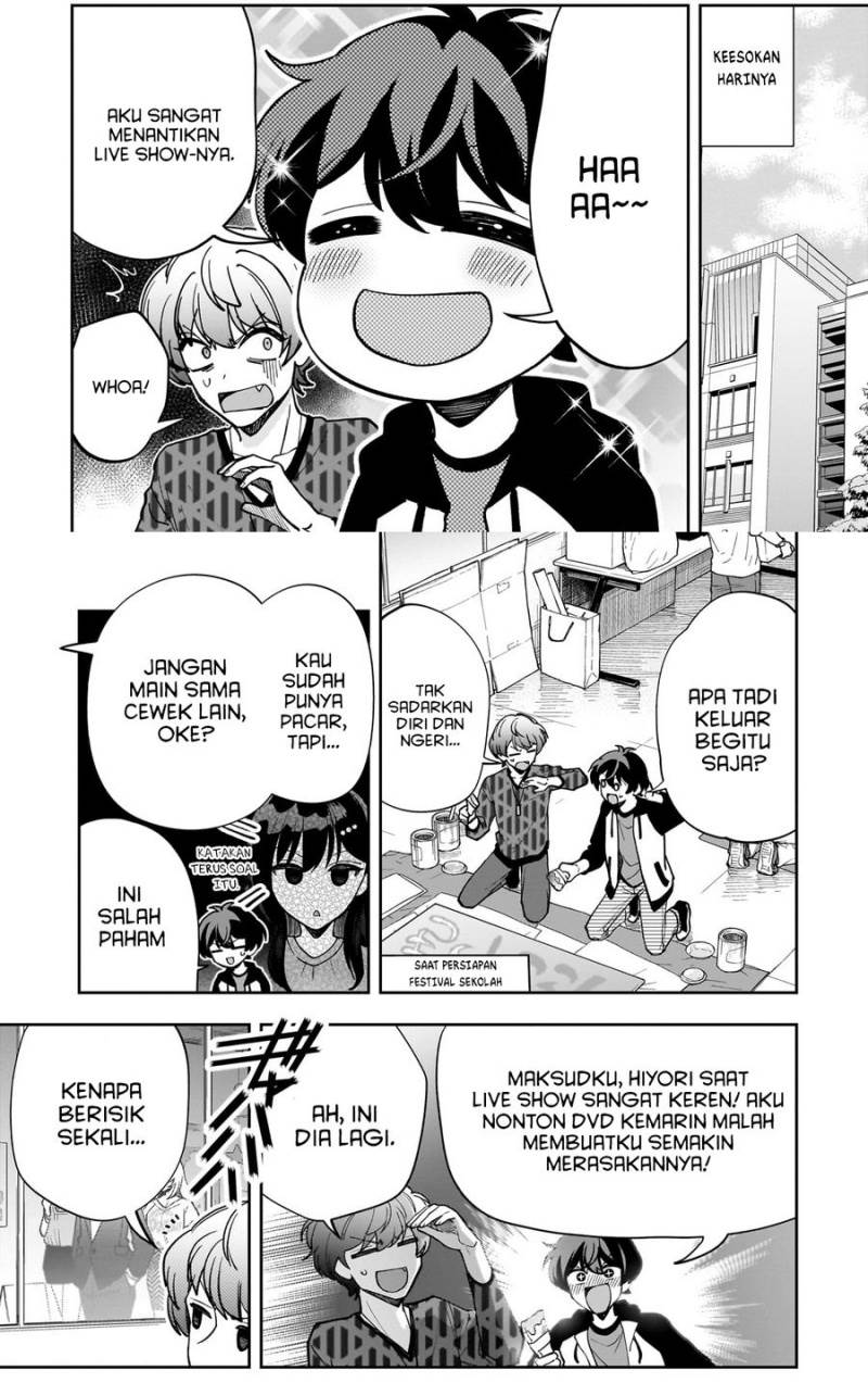 Chapter 20 - halaman 25