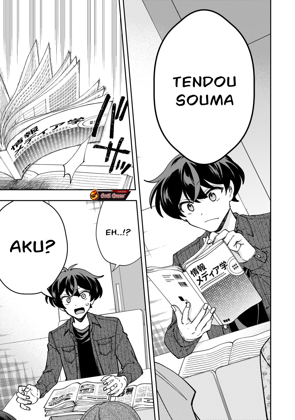 Chapter 4 - halaman 13