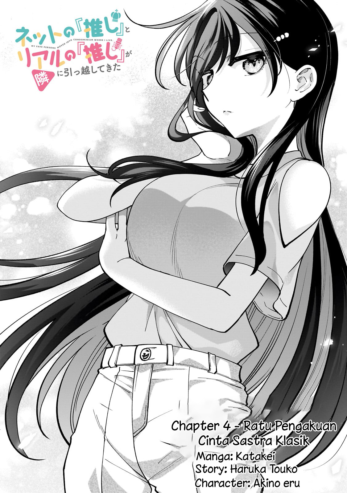 Chapter 4 - halaman 5