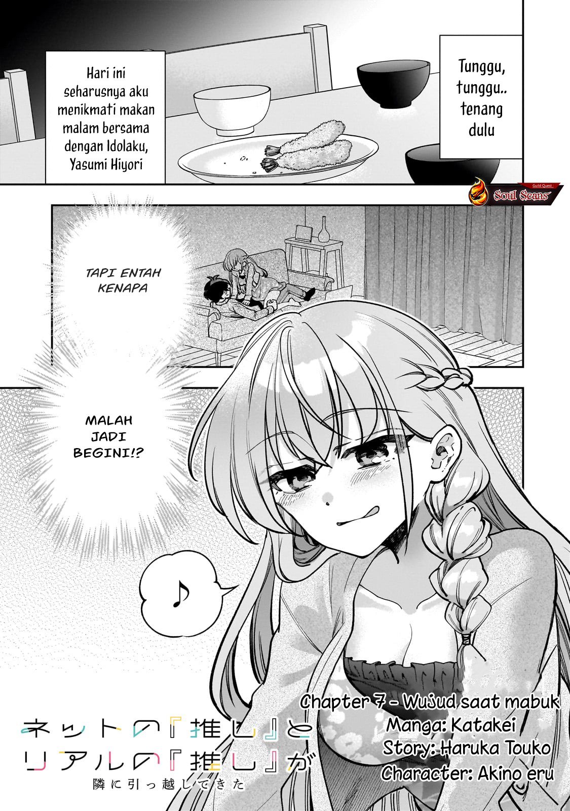 Chapter 7 - halaman 3