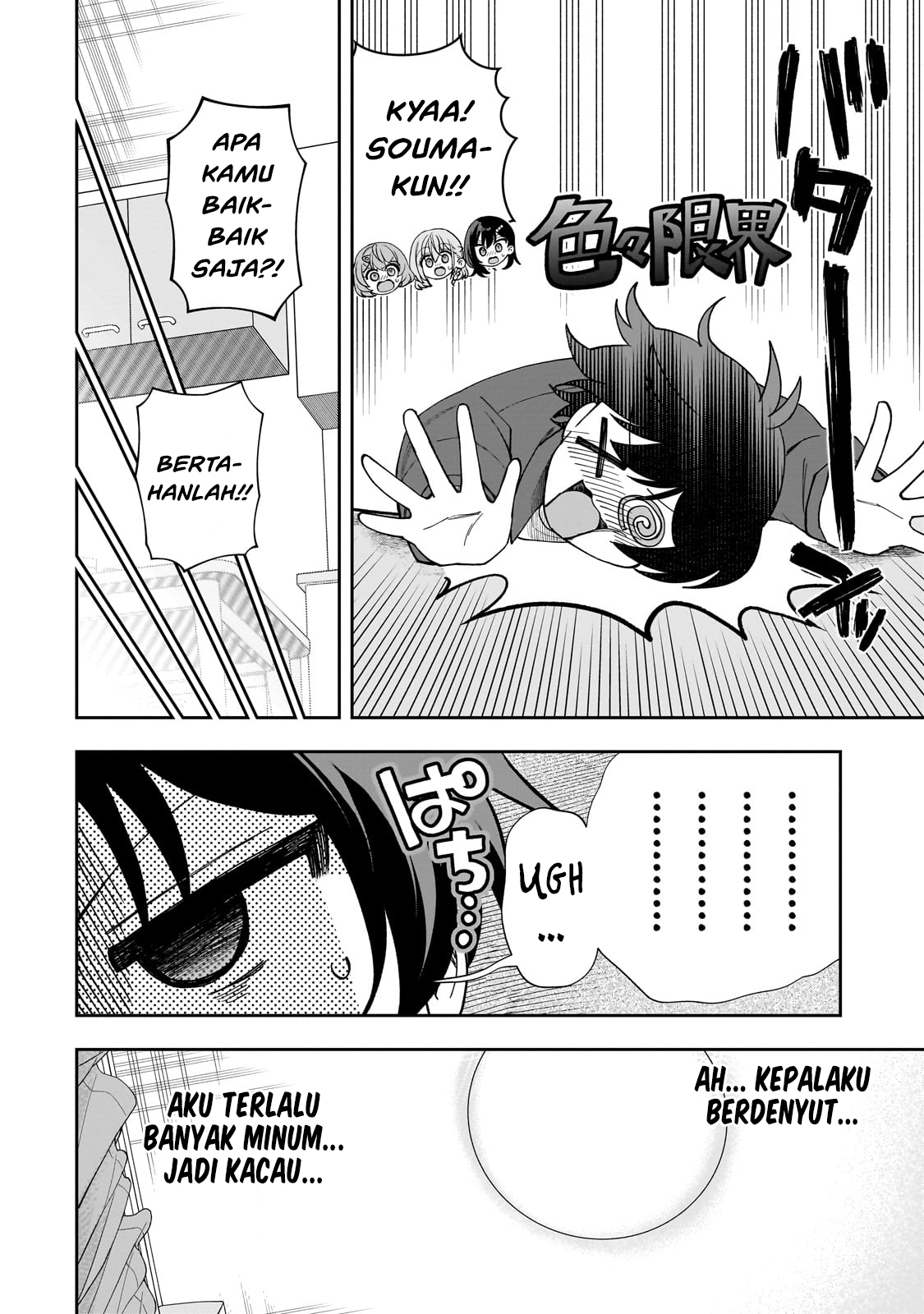 Chapter 9 - halaman 7