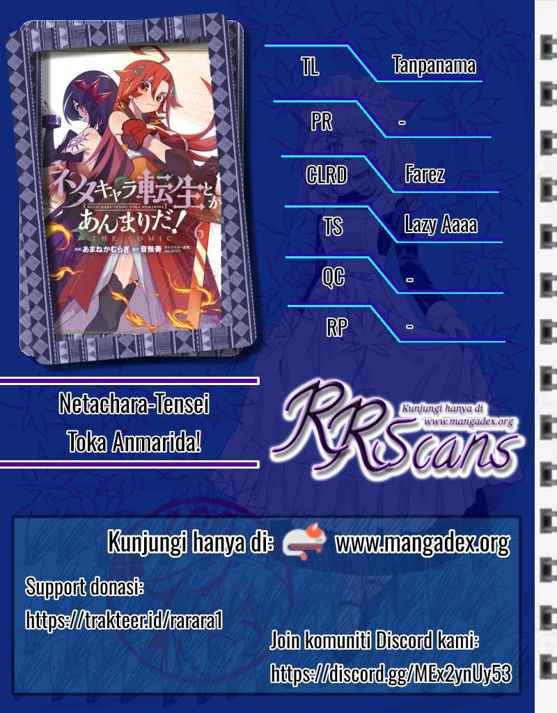 Chapter 19.5 - halaman 2