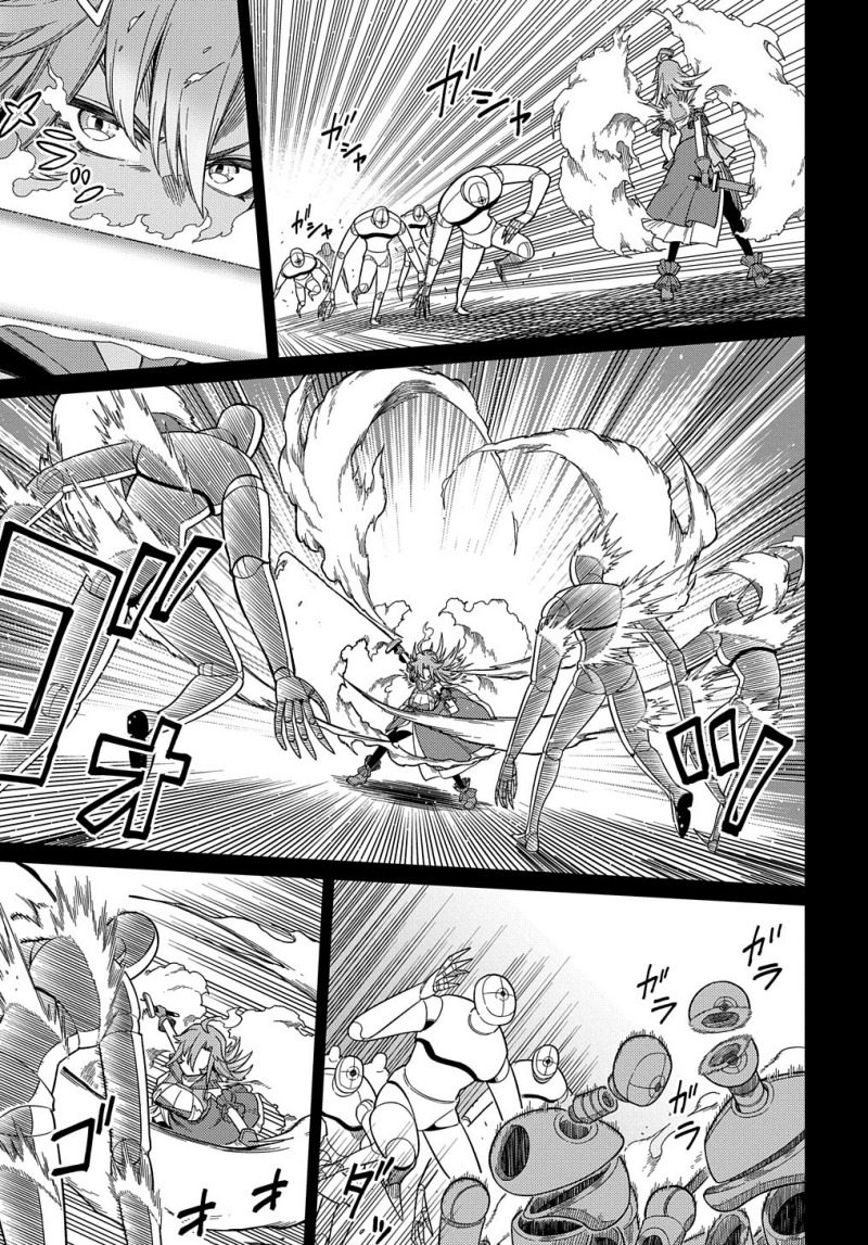 Chapter 24 - halaman 13