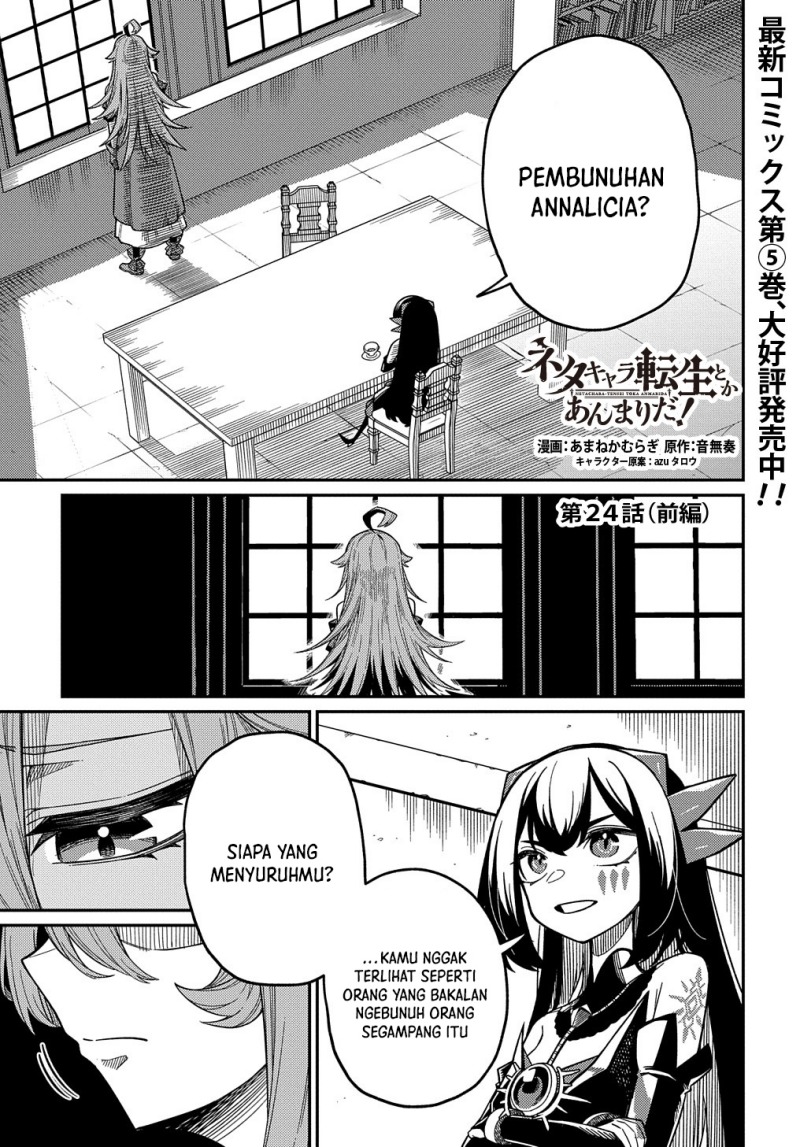 Chapter 24 - halaman 3