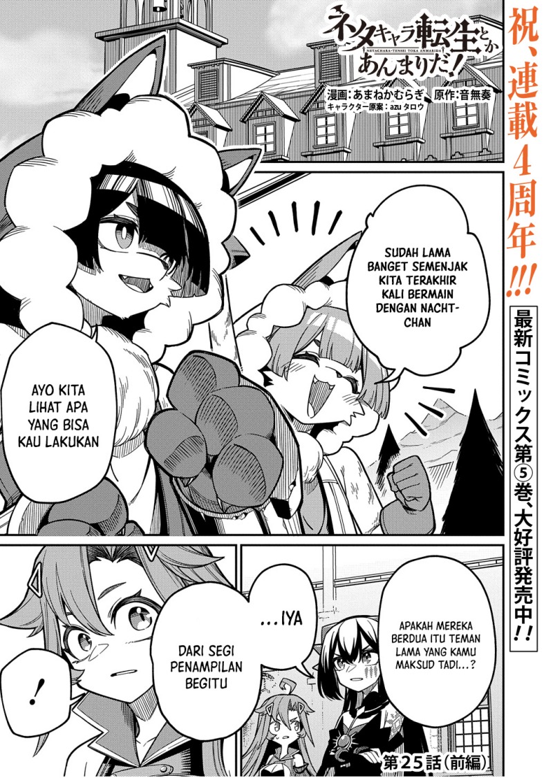 Chapter 25 - halaman 3