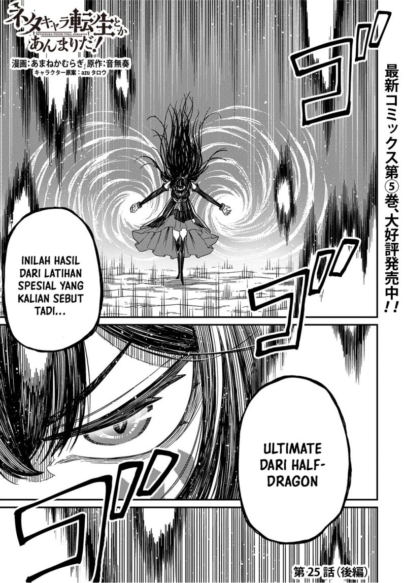 Chapter 25 - halaman 23