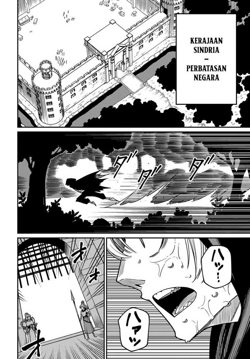 Chapter 26.2 - halaman 24