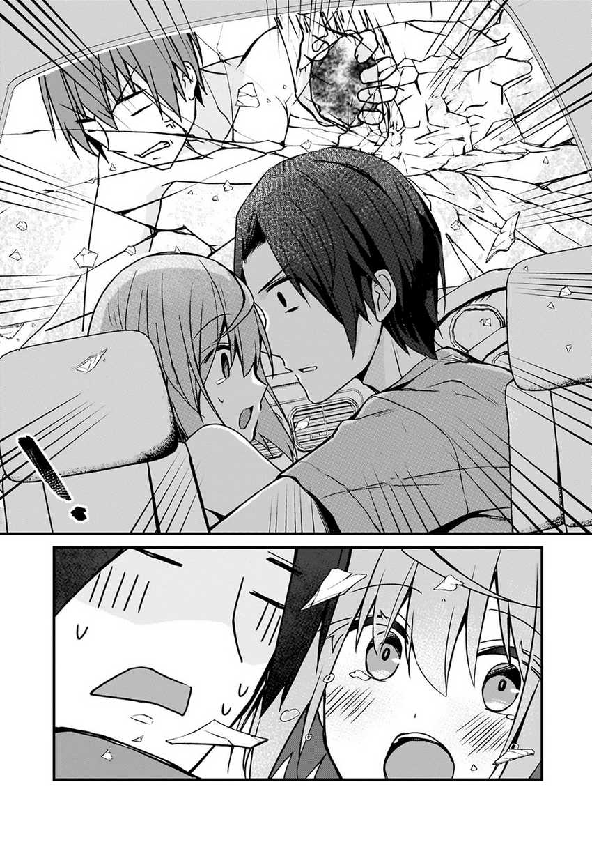 Chapter 15 - halaman 17