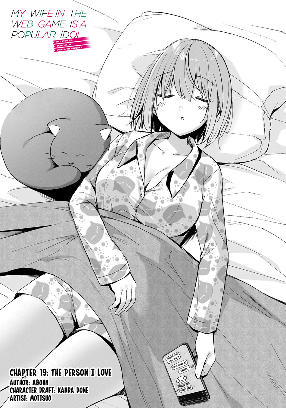 Chapter 19 - halaman 3