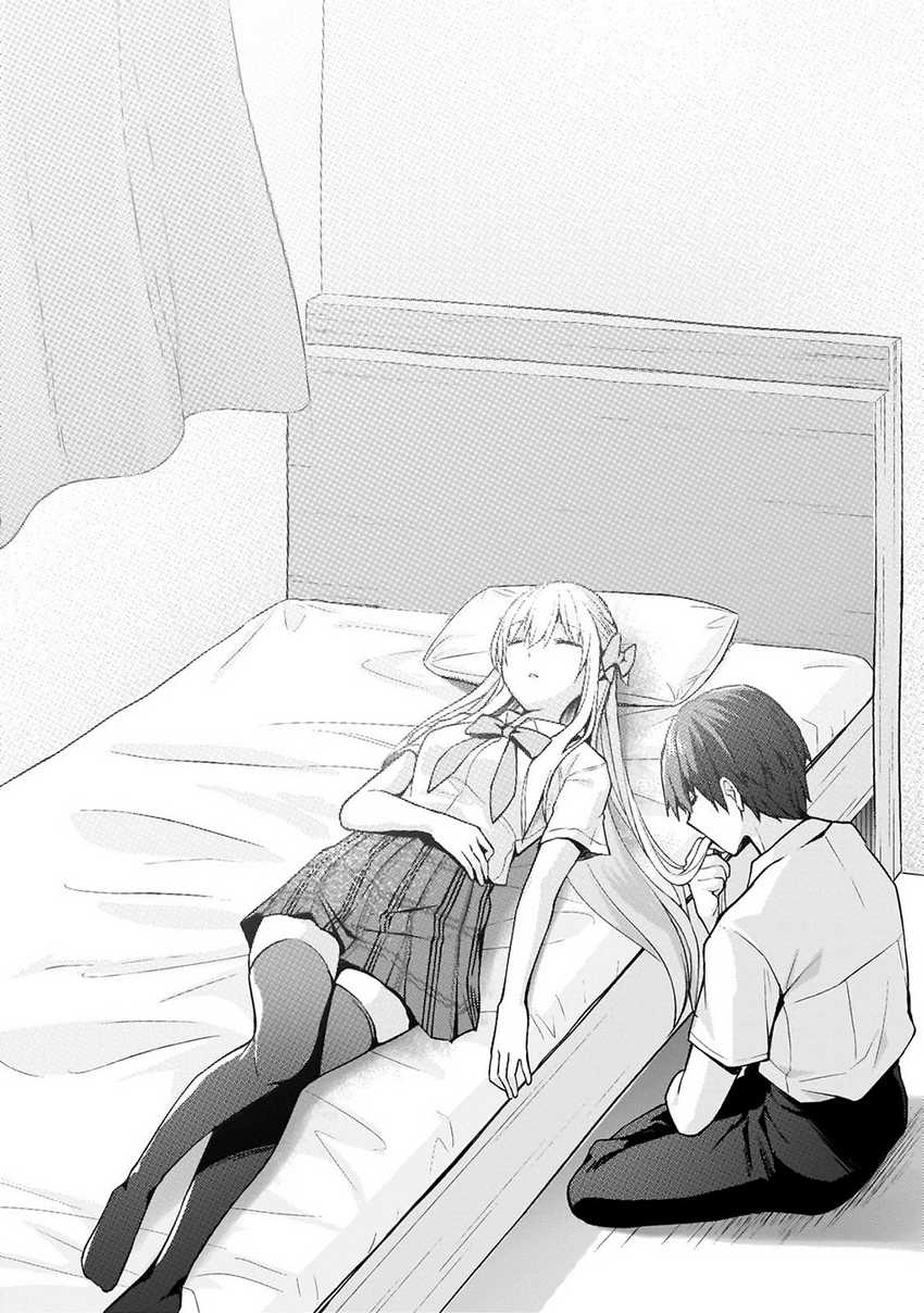 Chapter 25 - halaman 16