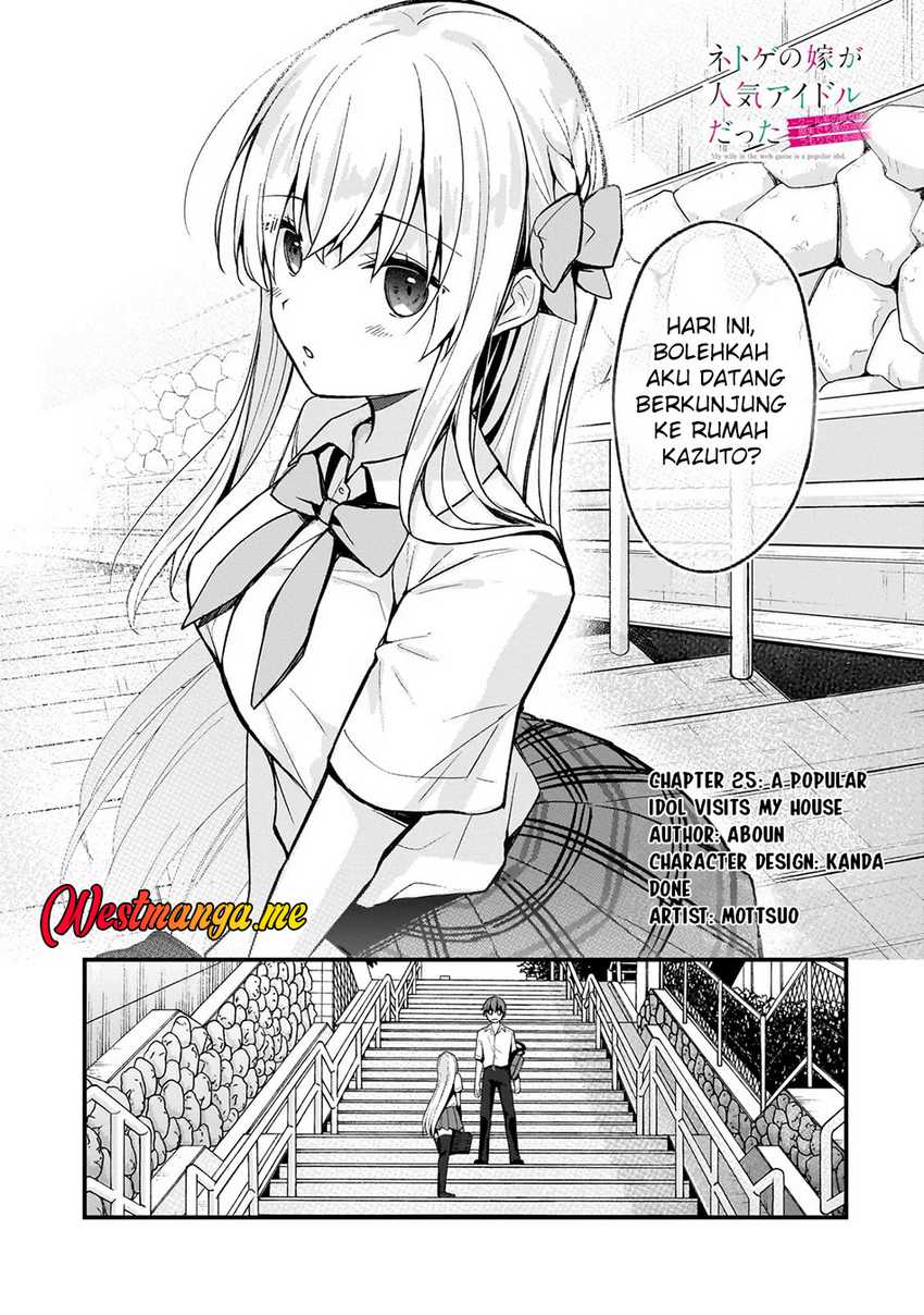 Chapter 25 - halaman 3