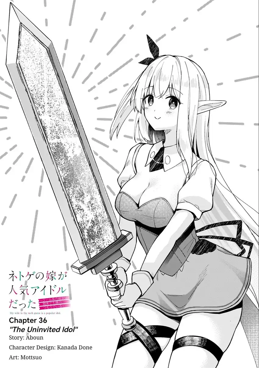 Chapter 36 - halaman 3