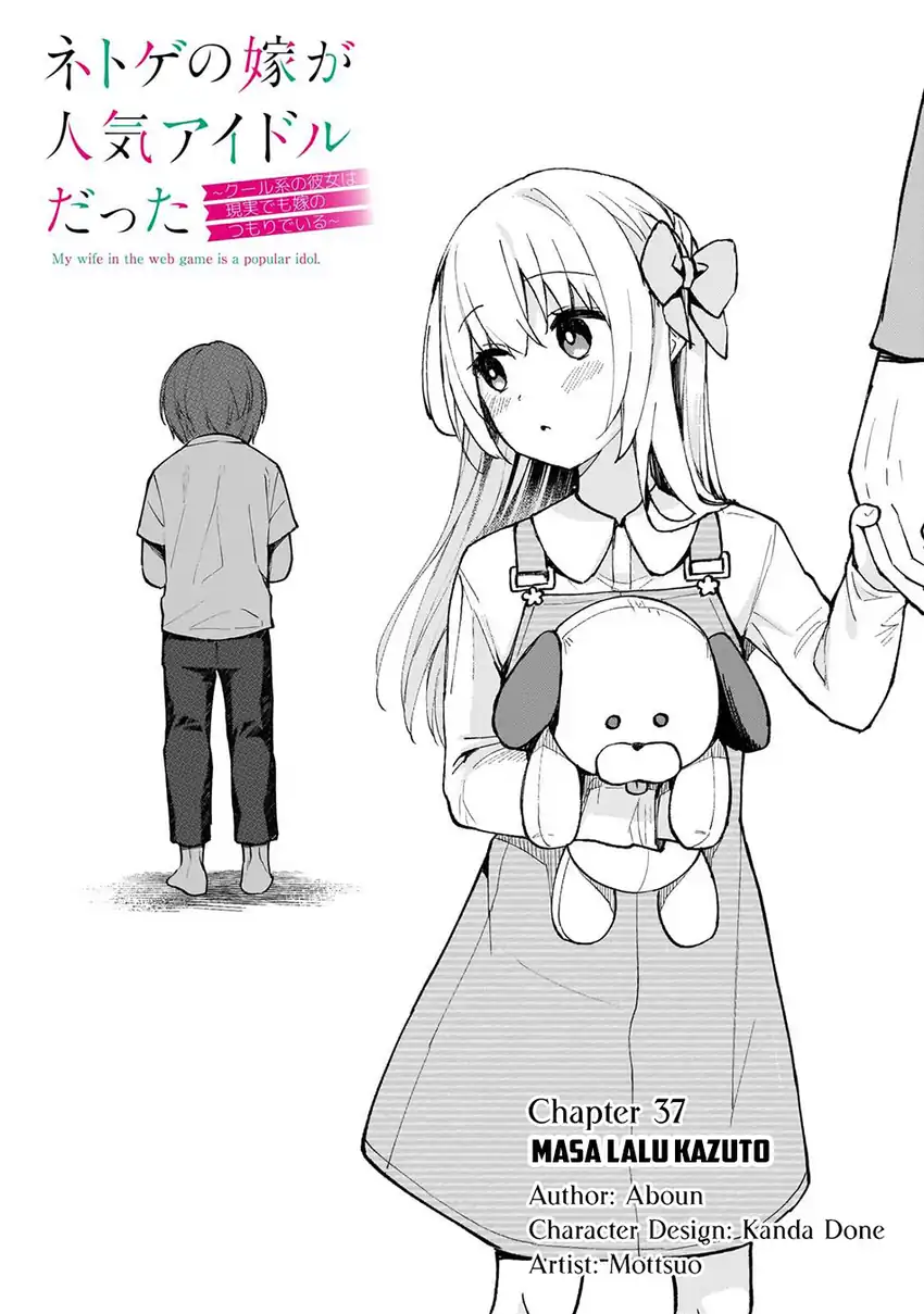 Chapter 37 - halaman 3