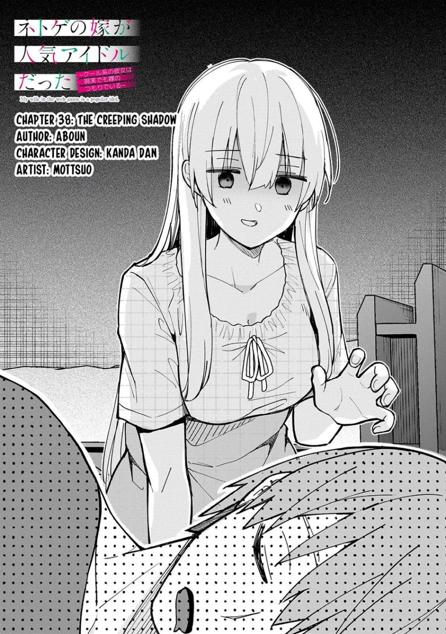 Chapter 38 - halaman 4
