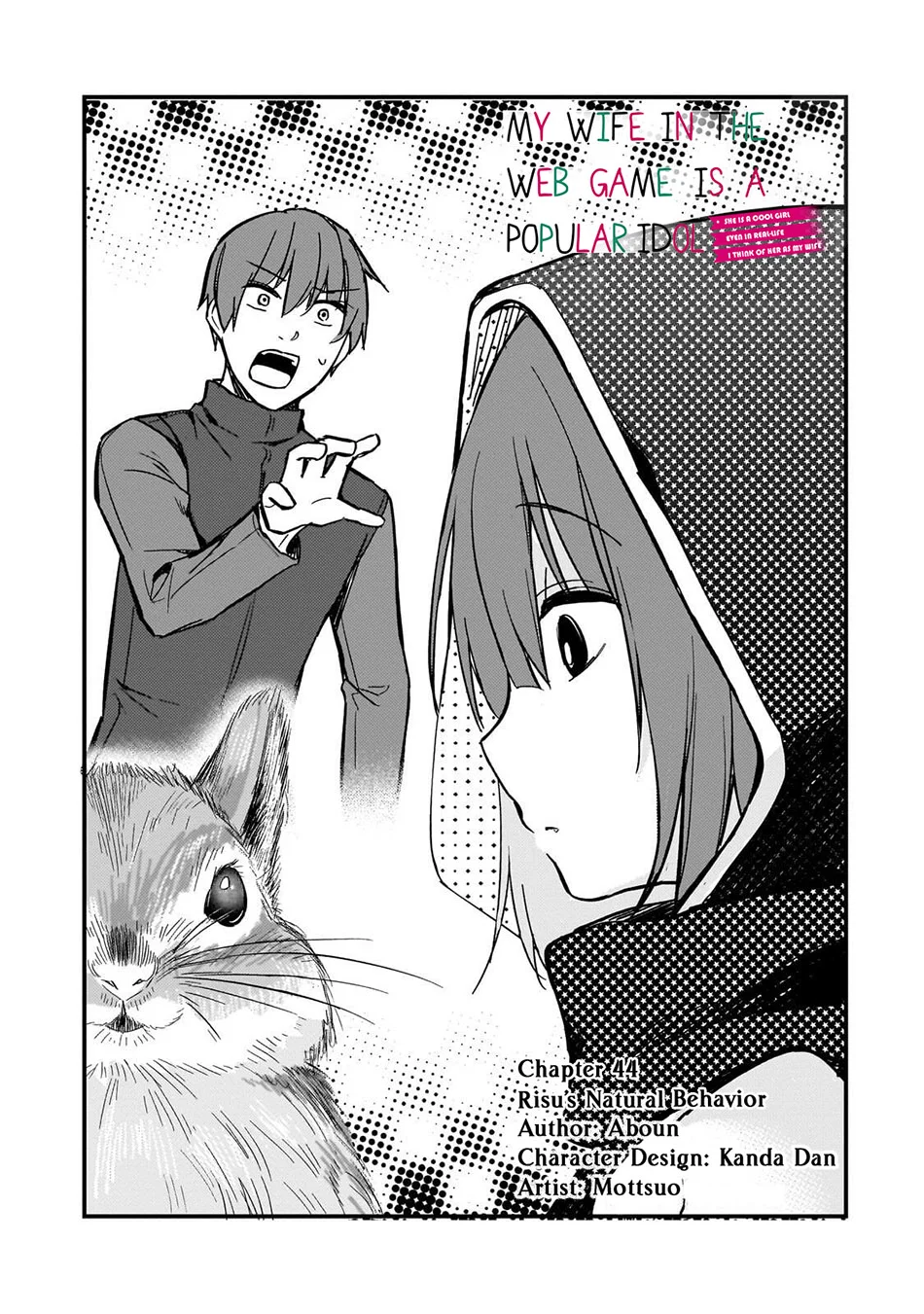 Chapter 44 - halaman 3