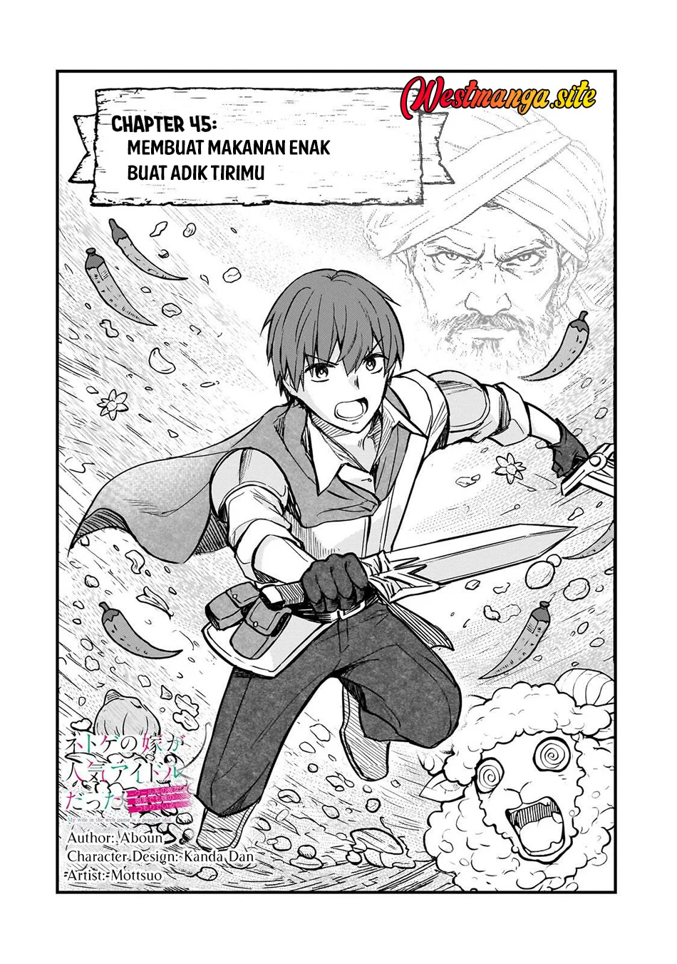 Chapter 45 - halaman 4