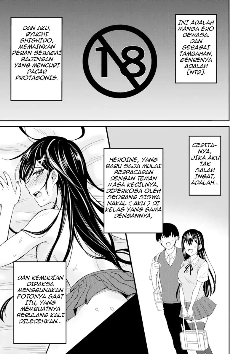 Chapter 1 - halaman 13