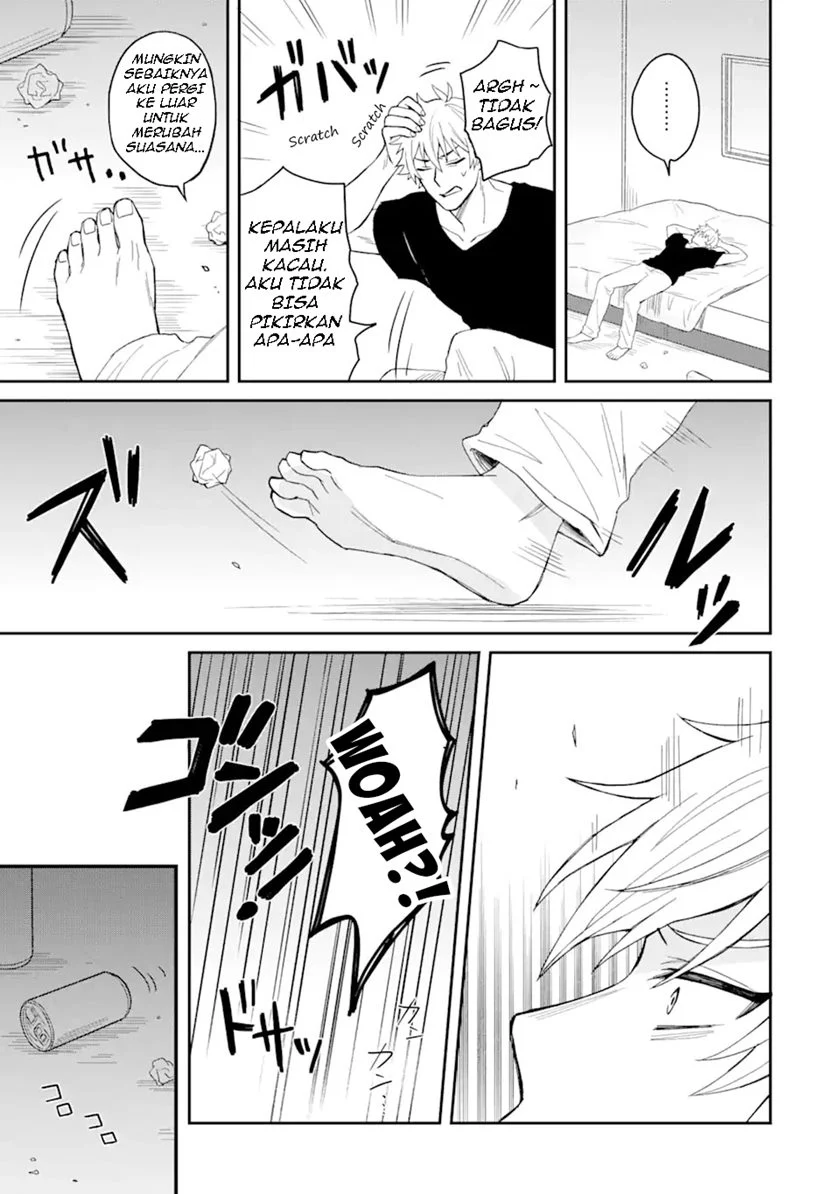 Chapter 1 - halaman 17