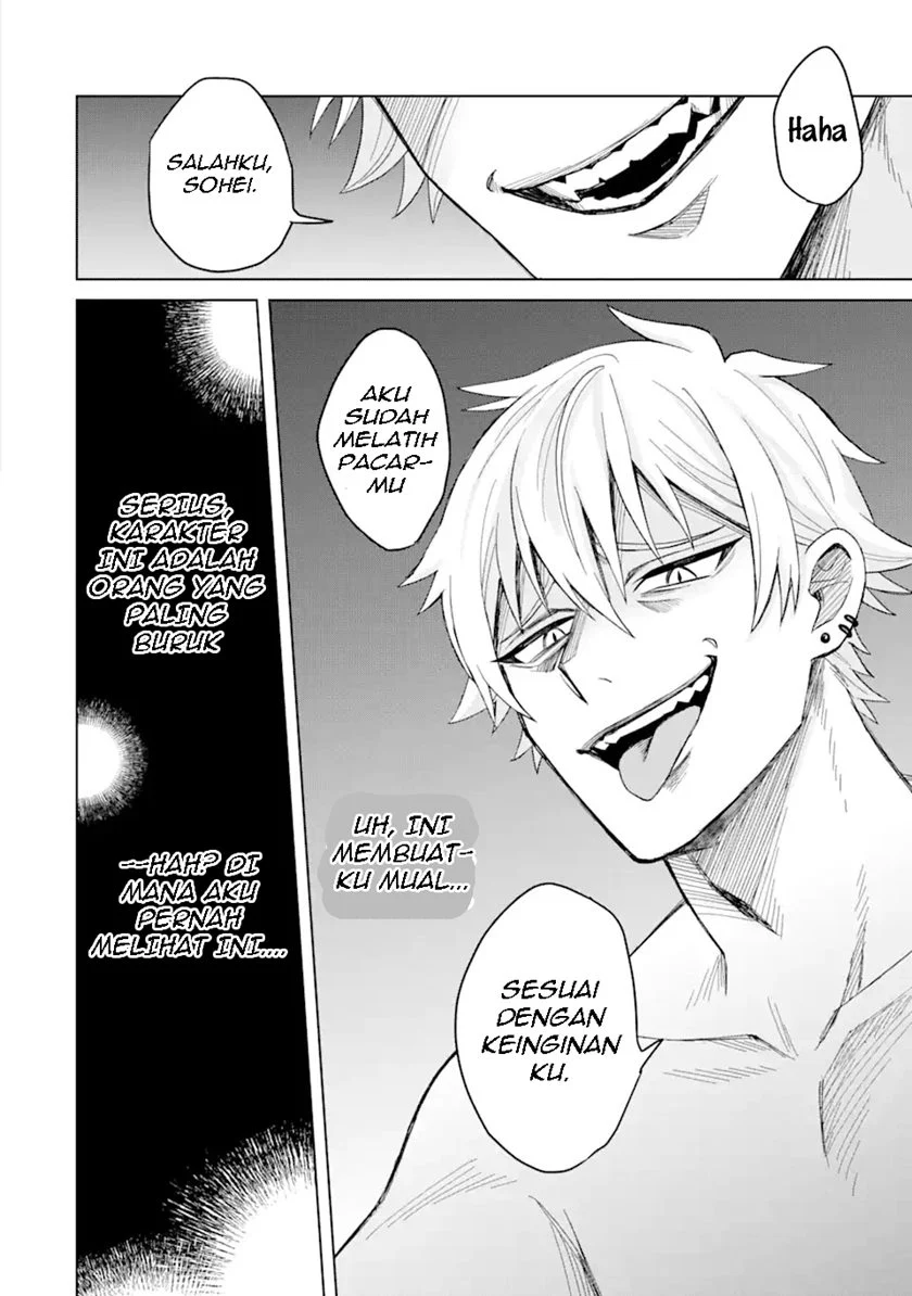 Chapter 1 - halaman 5