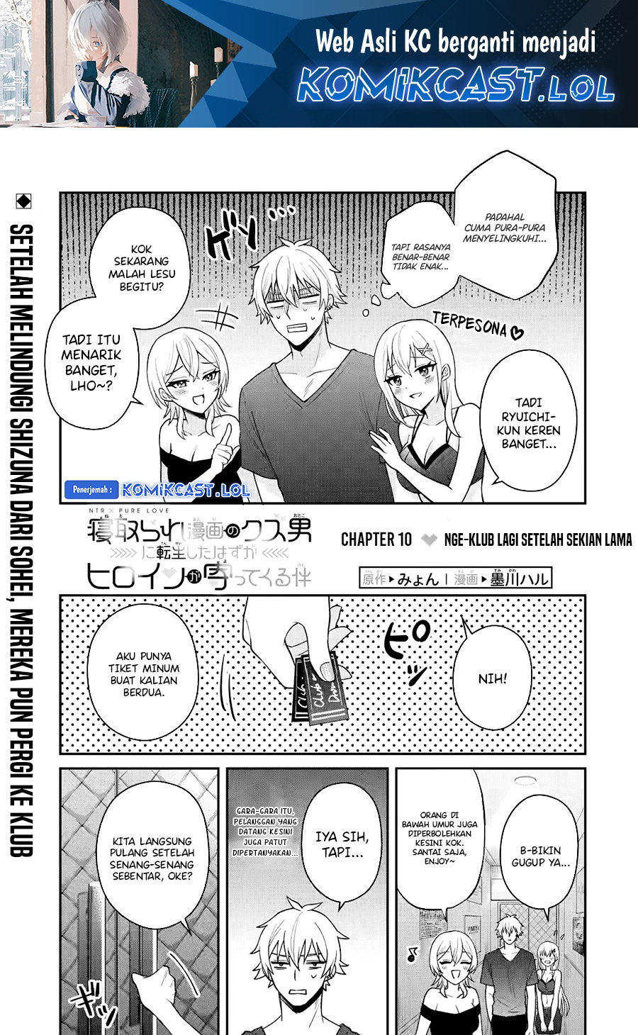 Chapter 10 - halaman 2